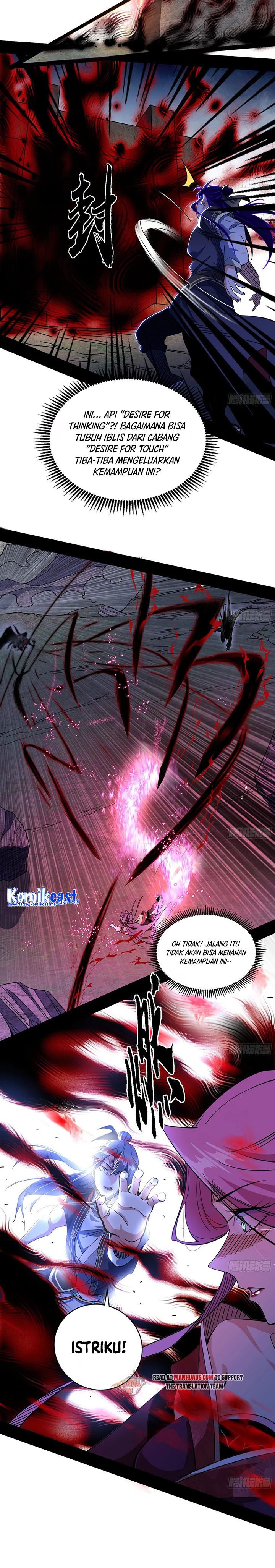 I’m An Evil God Chapter 290 Gambar 17